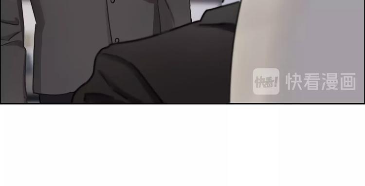 第21话 想把运气都给你41