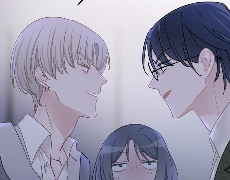 第15话 我对你是认真的！70