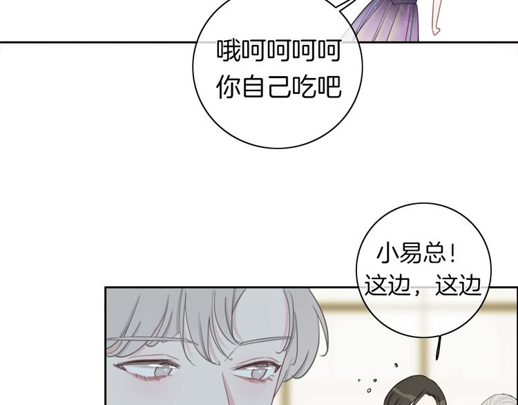第20话 我不能让你被欺负12