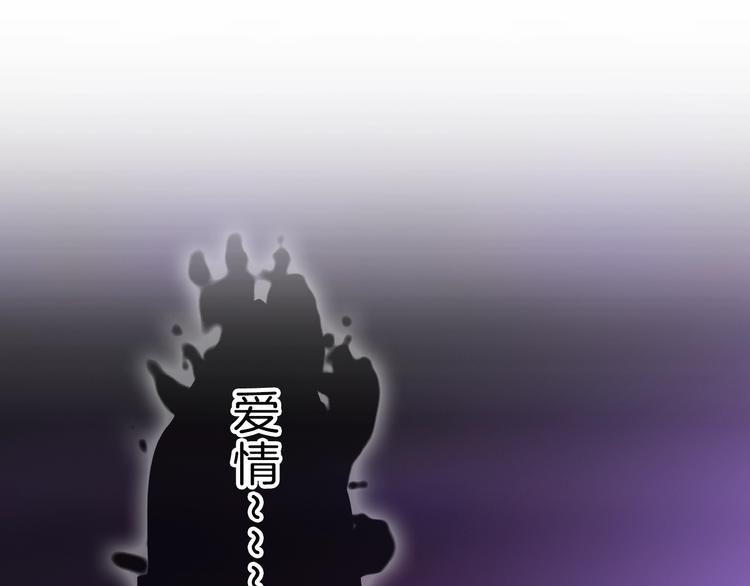 第8话 第一次爱的人34