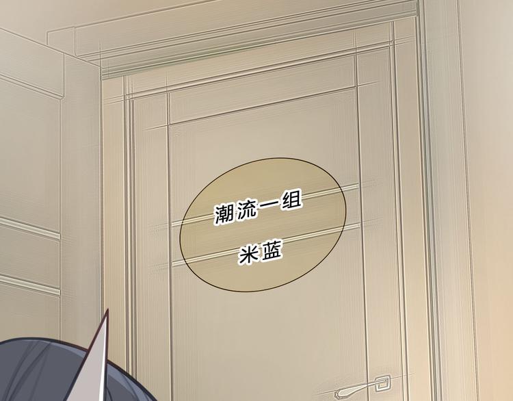 第4话 秘密73