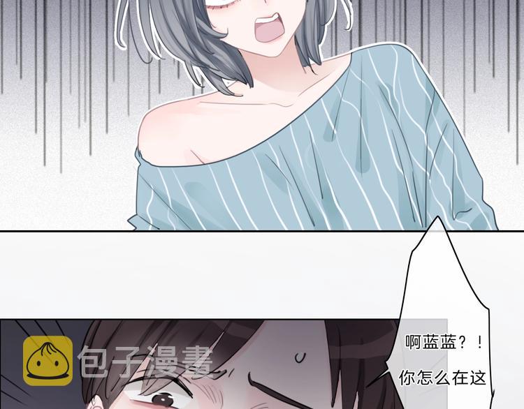 第29话 父母突袭！14