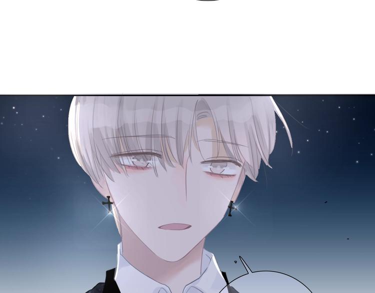 第35话 一开始的欺骗29