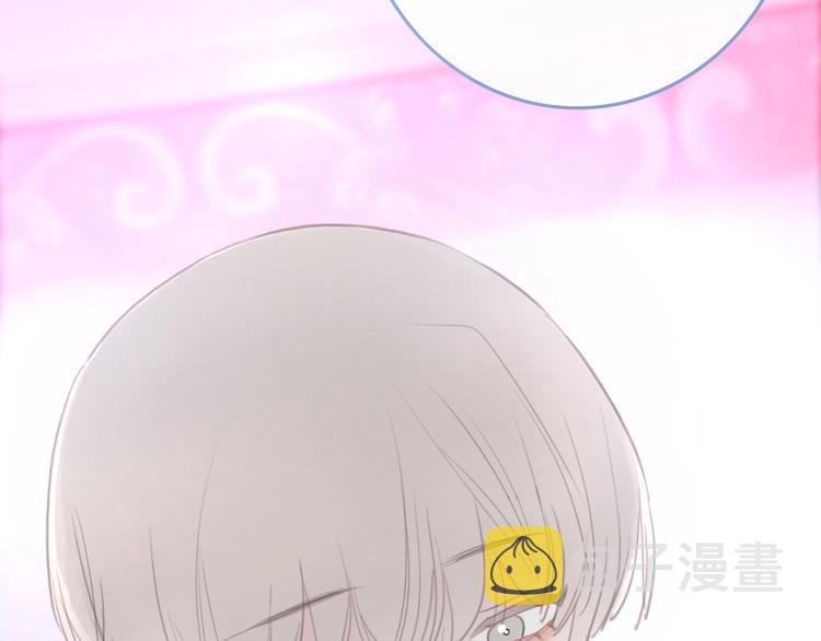 第6话 少女的心38
