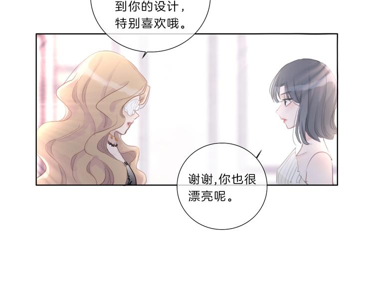 第34话 不想让你走17