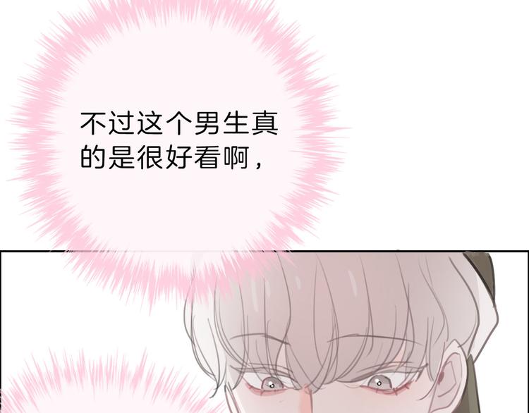 第2话 特殊照顾101