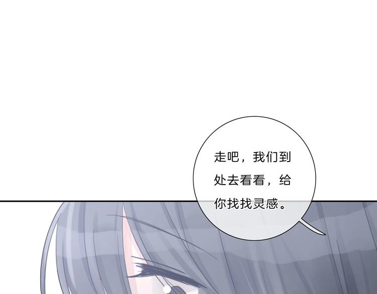 第40话 你开心我就开心19