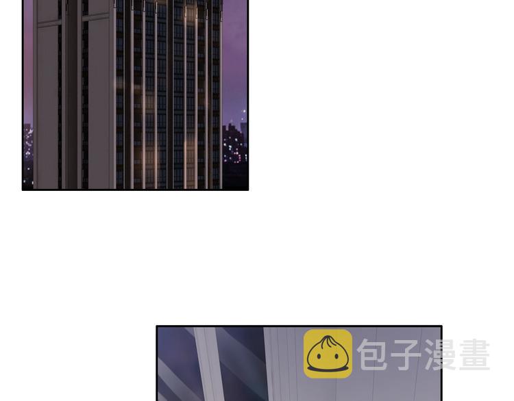 第22话 男朋友专属礼物51