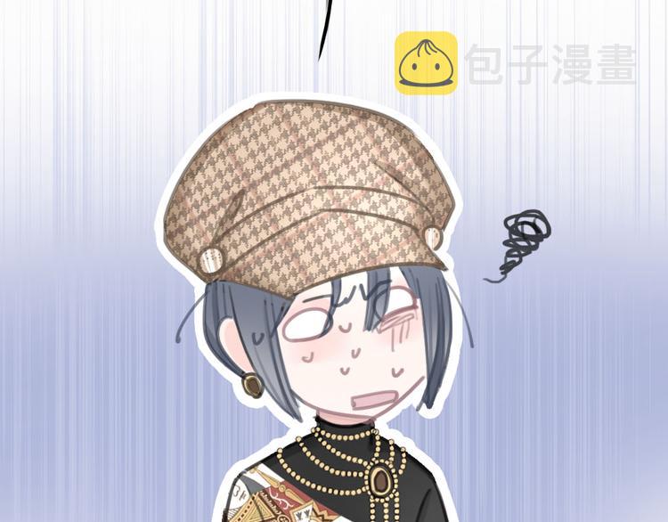 第4话 秘密196