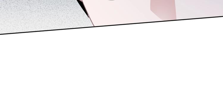 第16话 不诚实的爱意49