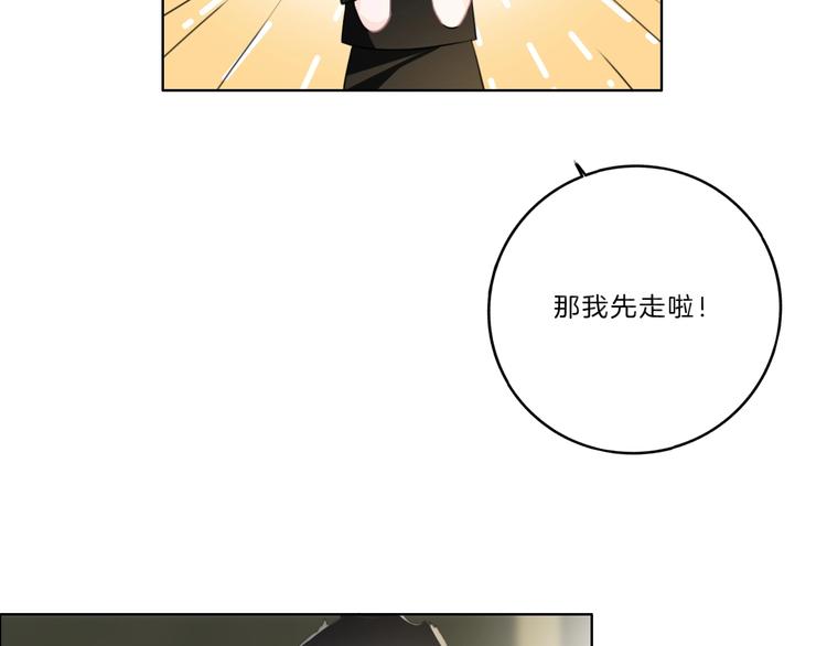 第40话 你开心我就开心55