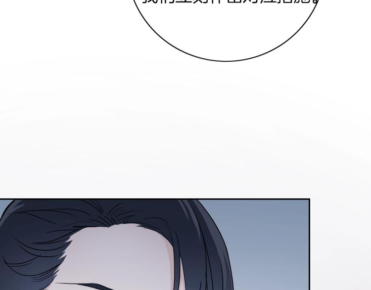 第17话 最好的真相109