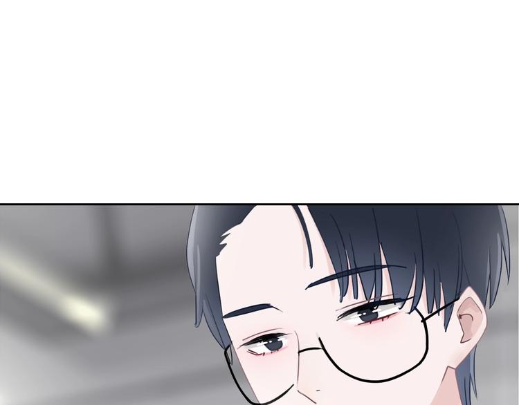 第11话 你已经有男朋友了86