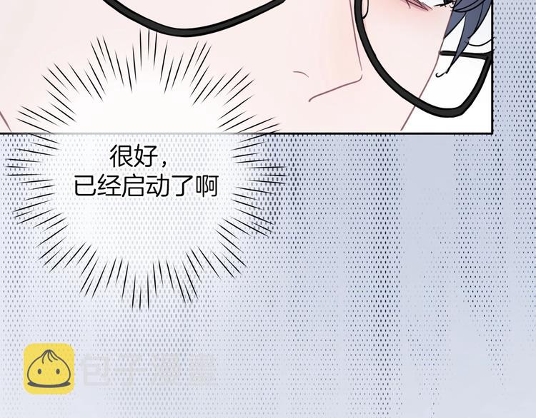 第17话 最好的真相115
