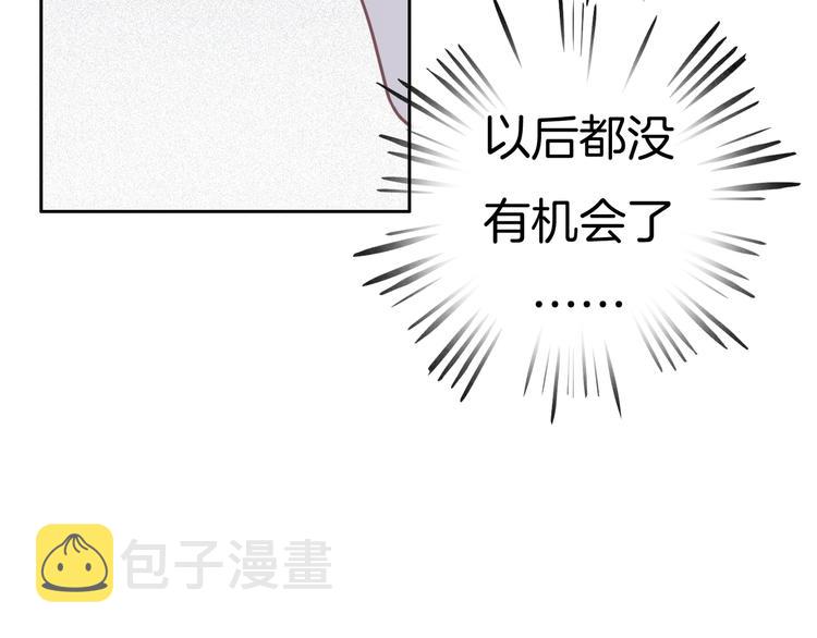 第17话 最好的真相29