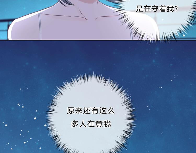 第30话 下定决心52