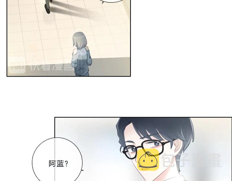 第41话 真面目57