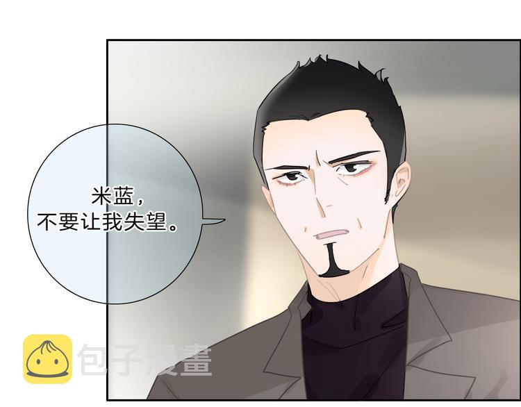 第23话 无条件信任35