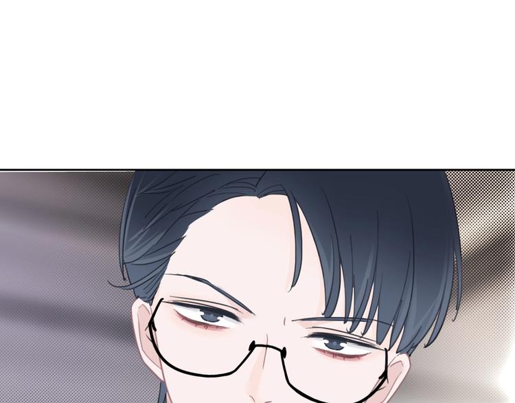 第12话 女儿的男朋友18