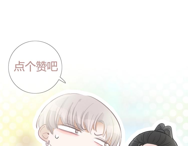 第42话 失望85