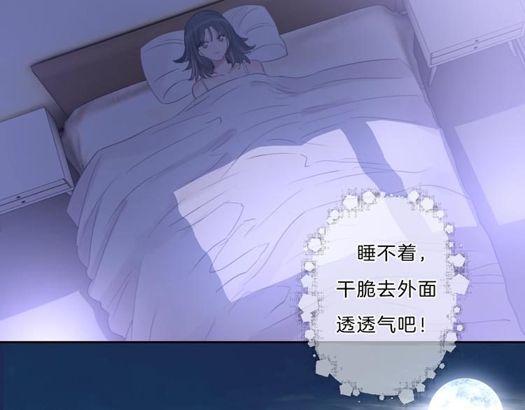 第30话 下定决心42