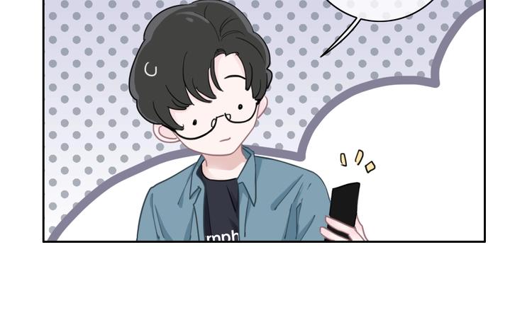 第19话 机密泄露？！93
