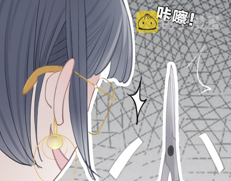 第2话 特殊照顾138