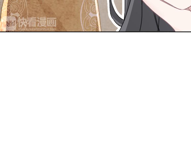 第7话 相亲一日游45