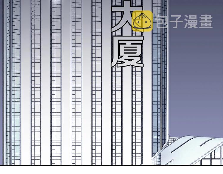 第18话 心的选择9