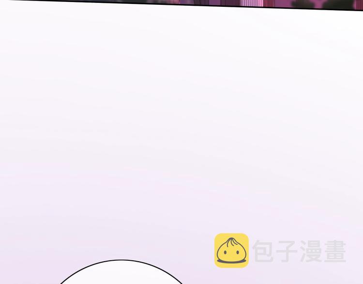 第8话 第一次爱的人149