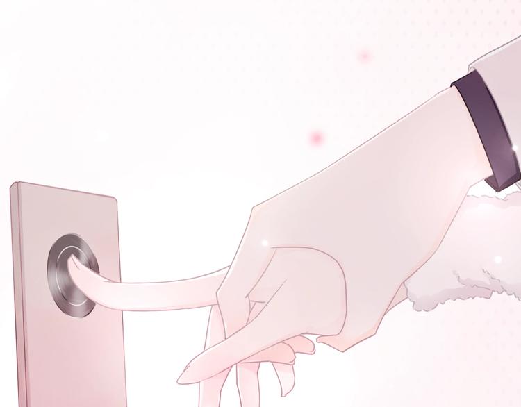 第14话 你的笑容只属于我1