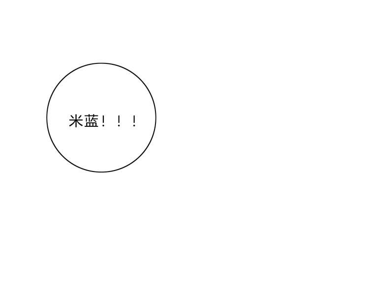 第34话 不想让你走32