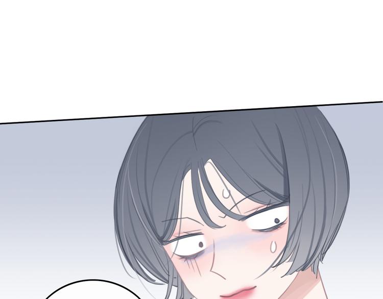 第6话 少女的心17