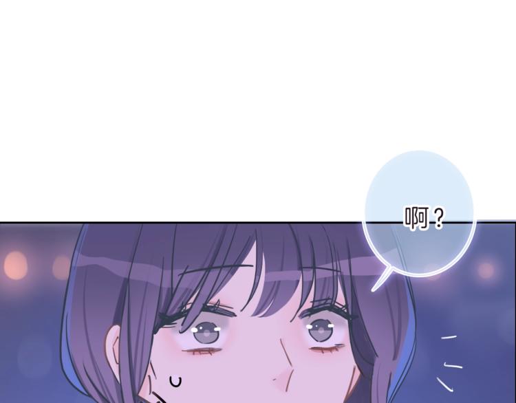 第8话 第一次爱的人50