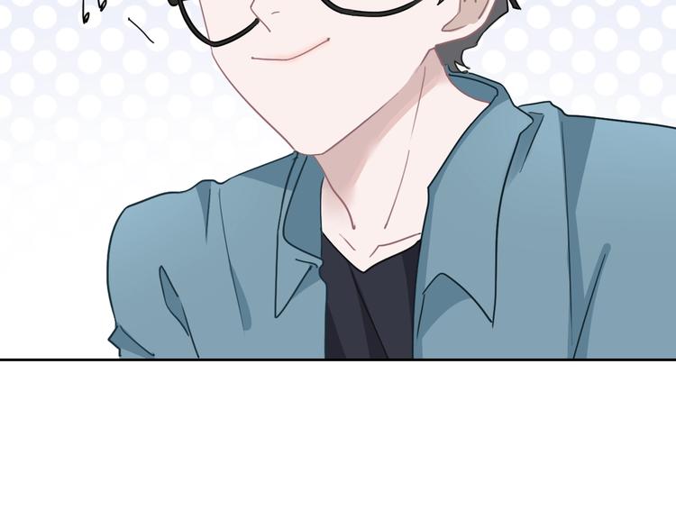 第19话 机密泄露？！44