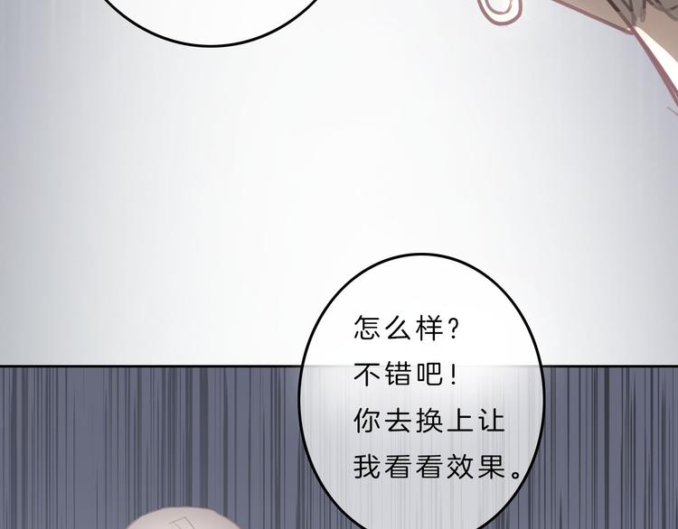 第4话 秘密162