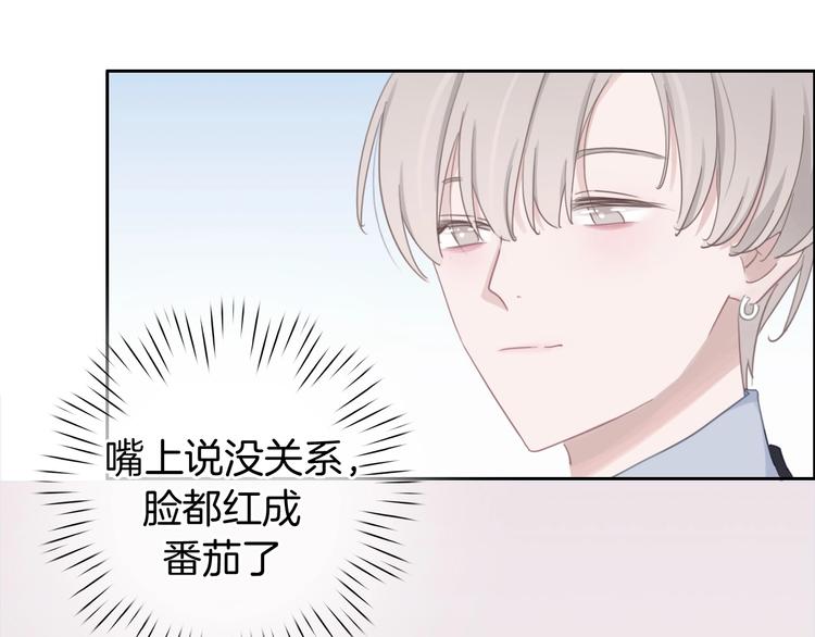 第18话 心的选择51