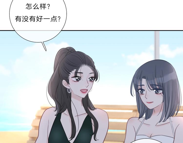 第30话 下定决心31