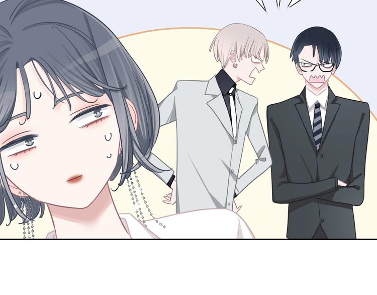 第12话 女儿的男朋友25