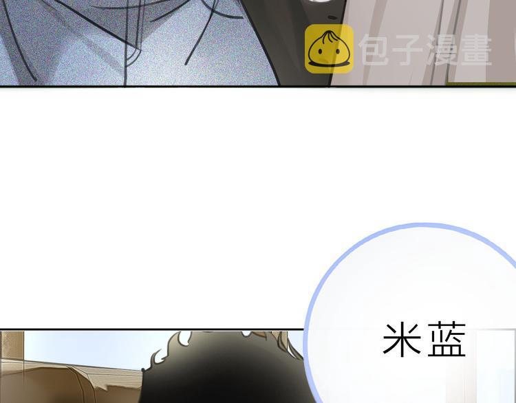 第2话 特殊照顾64