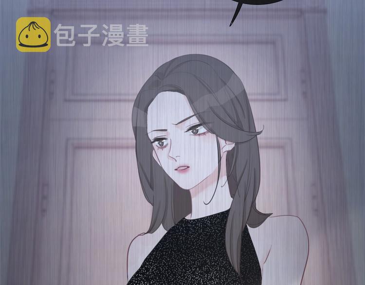 第25话 线索41