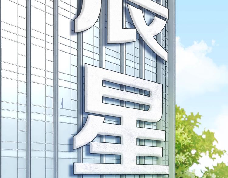 第27话 信任32