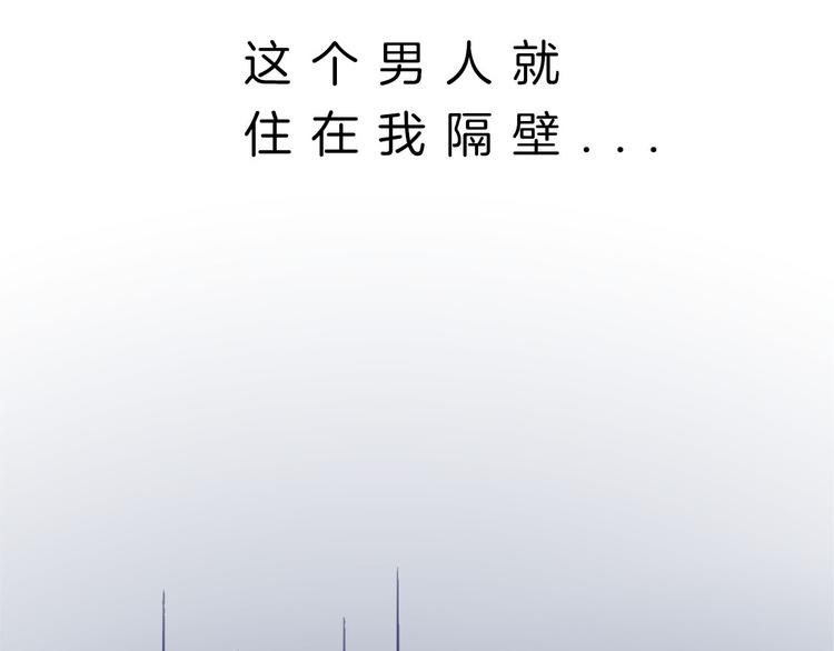 第4话 秘密32