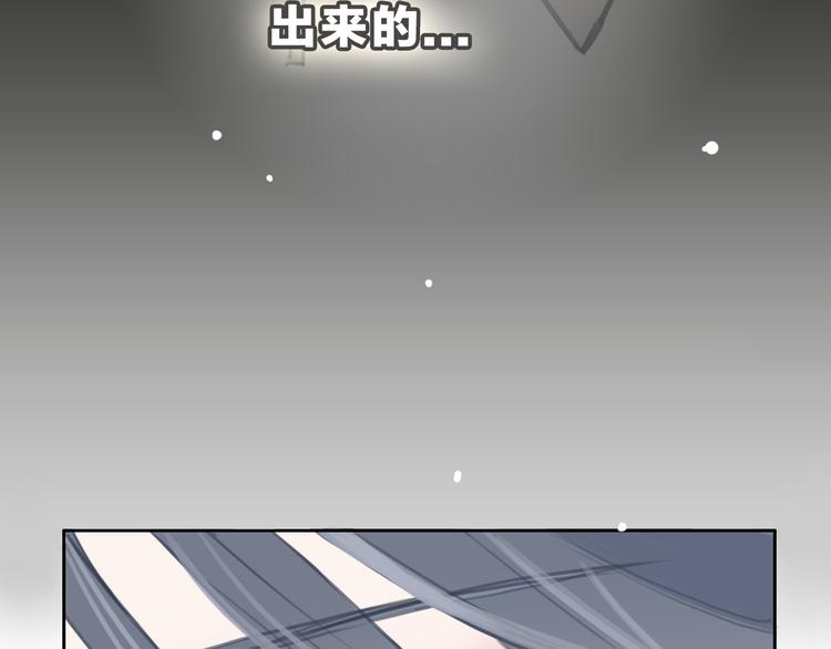 第5话 约会游乐场171