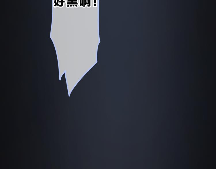 第6话 少女的心131