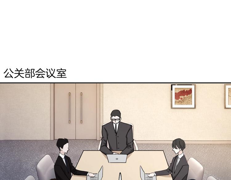 第17话 最好的真相107