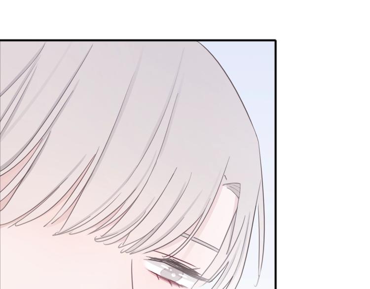 第11话 你已经有男朋友了20