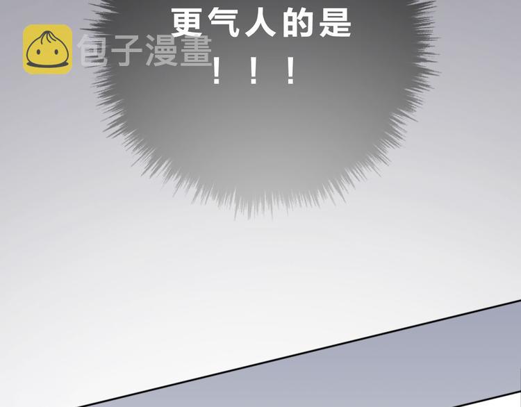 第4话 秘密25