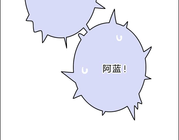 第10话 学长的告白53