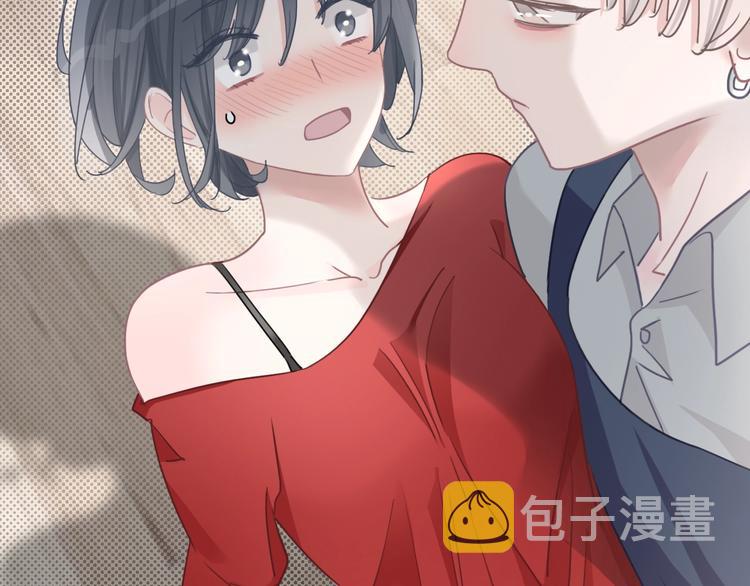 第14话 你的笑容只属于我82